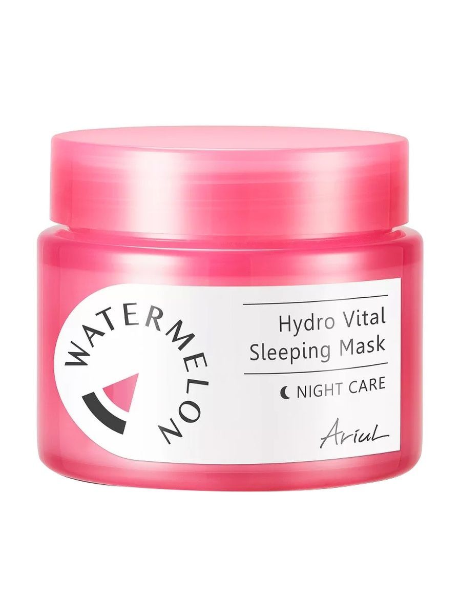 Hydro mask