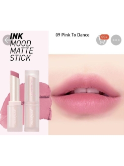 Тинт для губ ink mood glowy tint