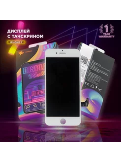 Дисплей для iPhone 7, в сборе с тачскрином