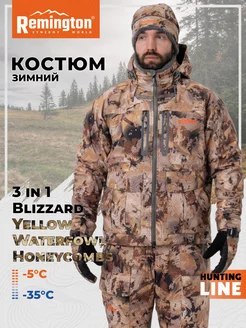 Костюм Remington 3 в 1 Blizzard