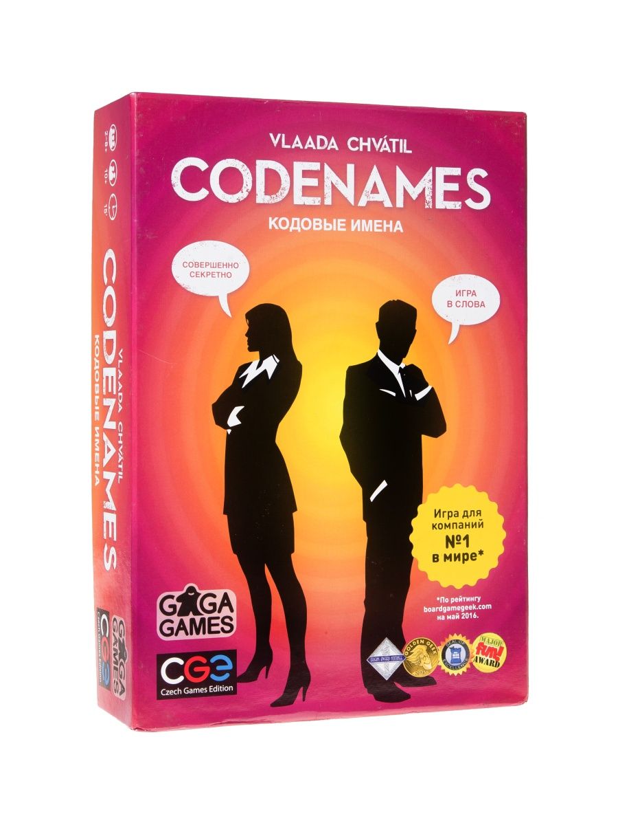 Codenames с картинками