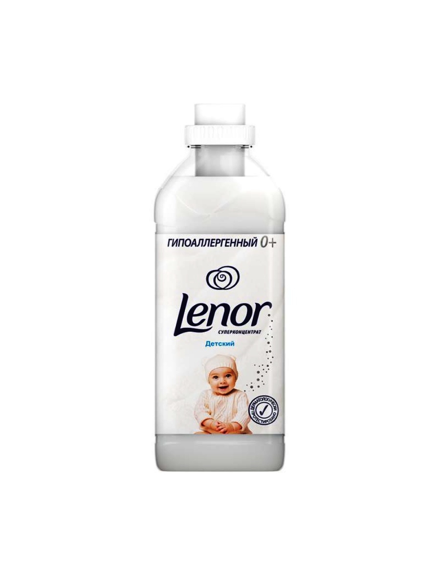 Lenor детский гипоаллергенный