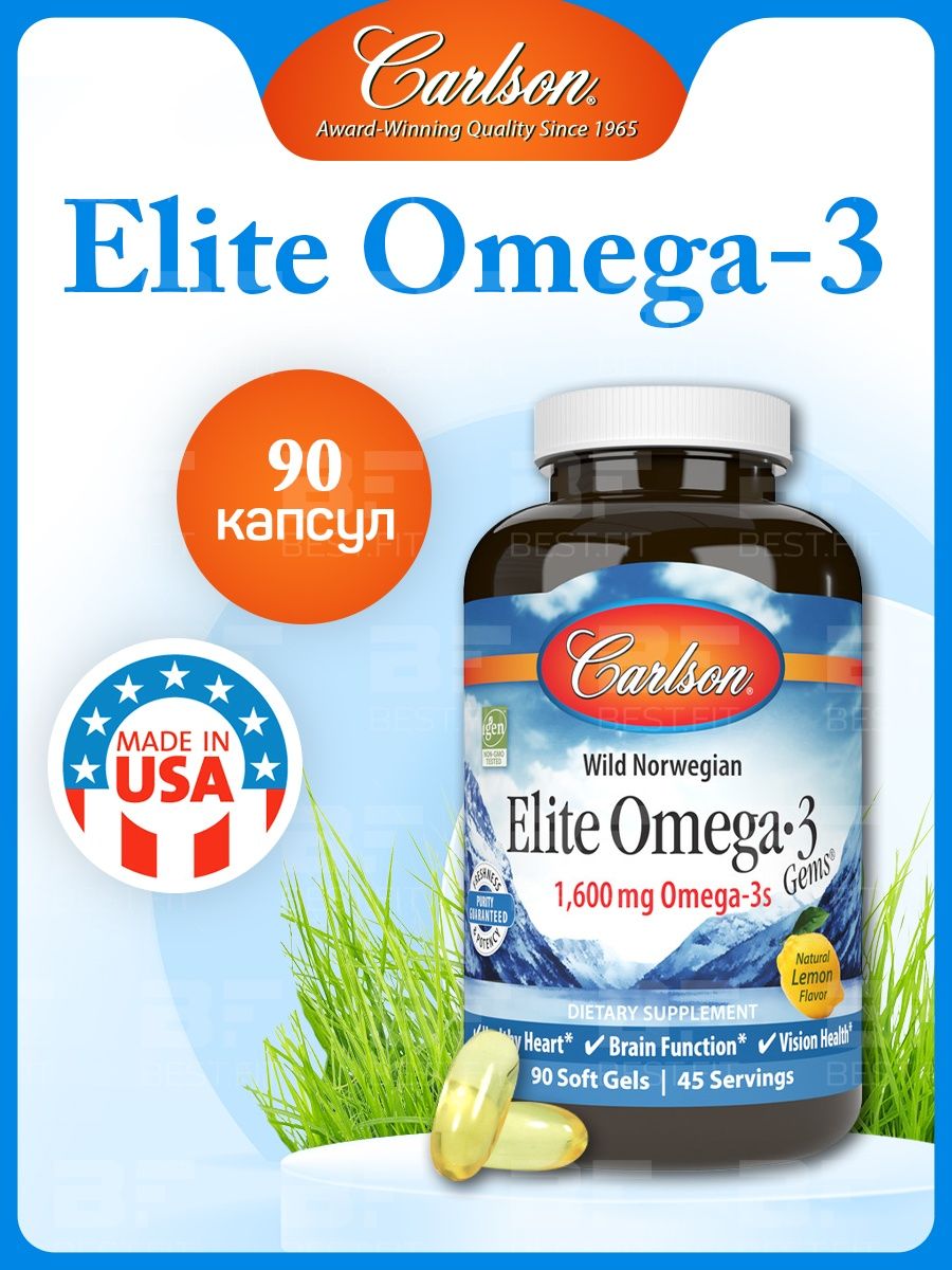Elite omega 3. Carlson Labs Elite Omega 3. Carlson Elite Omega-3 Gems 1250 мг. Омега-3 Carlson купить. Elite Omega-3 Gems капсулы инструкция.