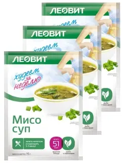 Мисо Суп Худеем за неделю, 15 г