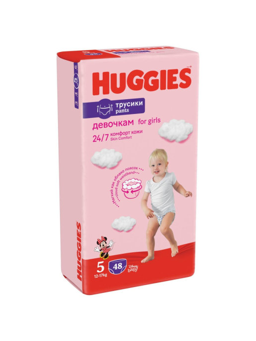 Хаггис 5 трусы подгузники для девочек