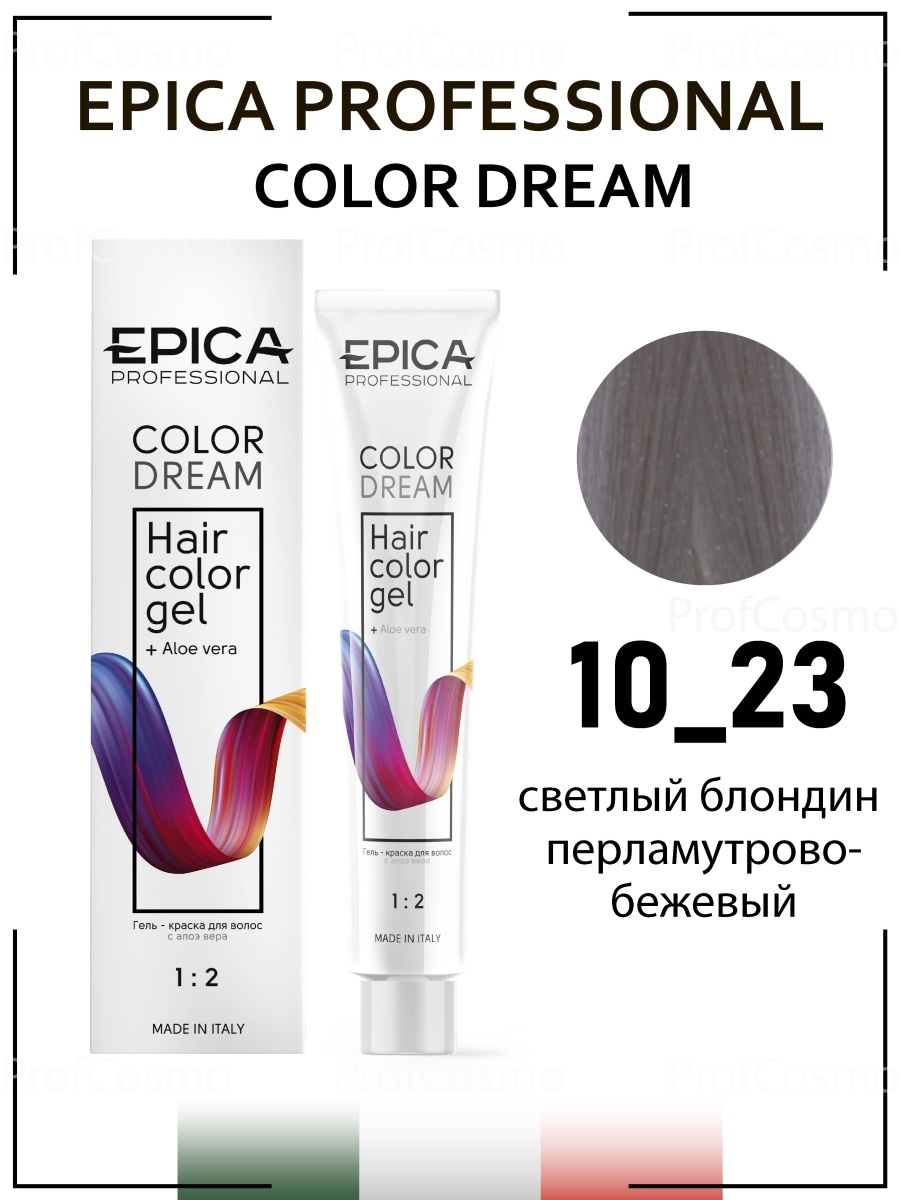 Краска для волос 10. Эпика краска для волос безаммиачная. Epica professional краска безаммиачная для волос. Краска для волос в бежевом тюбике. Краска Эпика 10.3.