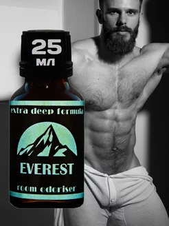 Poppers Everest Extra Strong 25 мл Нидерланды