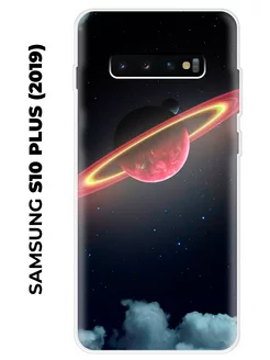 Чехол на Samsung S10 Plus (для Самсунг С10+)