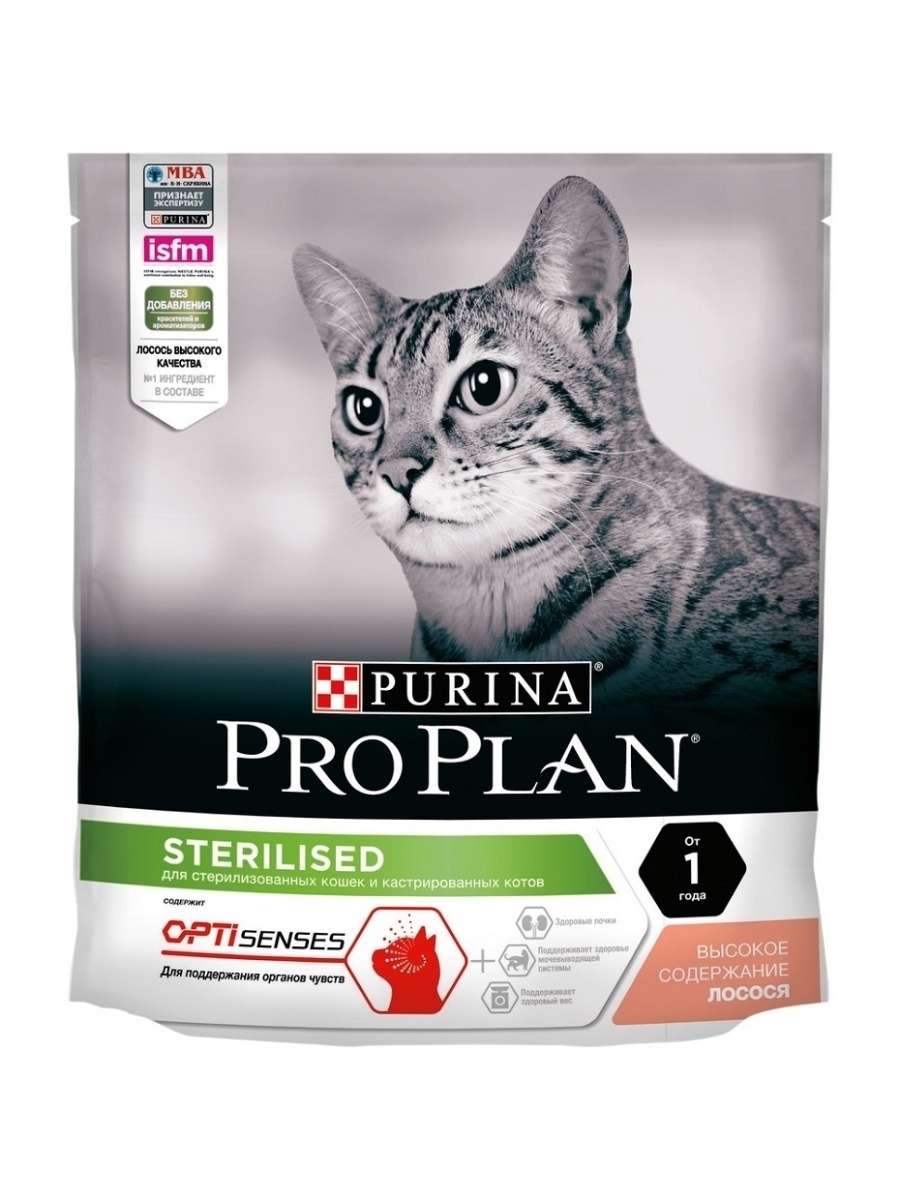 Pro plan для стерилизованных взрослых кошек. Корм Пурина Pro Plan Sterilised. Pro Plan Sterilised индейка. Корм для кошек Purina Pro Plan для стерилизованных кошек. Purina OPTIDIGEST для кошек.
