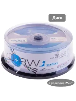 Диск DVD+RW 4.7Gb 4x 25 штук