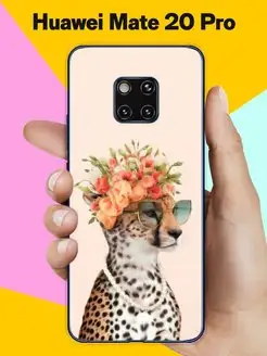 Чехол на Mate 20 Pro с принтом