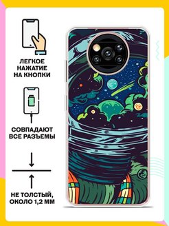 Poco x3 nfc схема