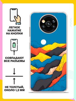 Poco x3 nfc схема