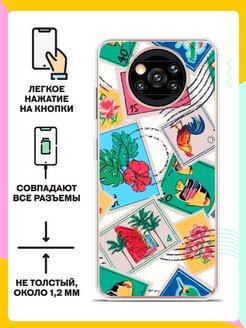 Poco x3 nfc схема