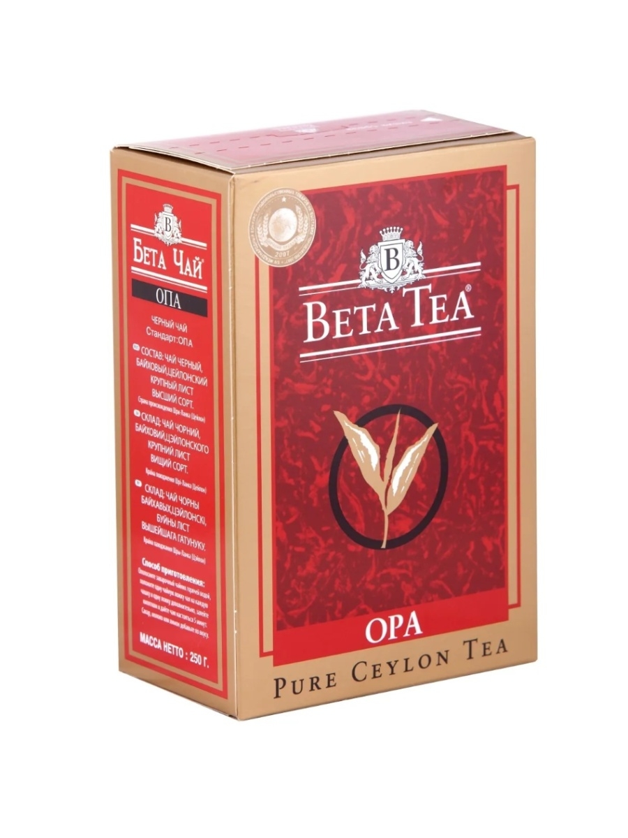 Beta tea. Чай Beta Tea Opa 500г. Чай черный Beta Opa листовой 100гр. Beta Tea 250 гр Opa. Чай бета опа черный крупнолистовой 250г/20.