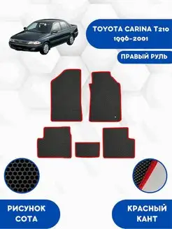 Eva коврики TOYOTA CARINA T210 1996-2001