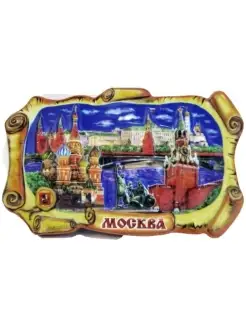 Магнит "Москва"