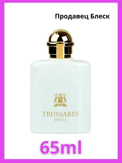 Trussardi Donna