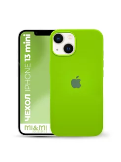 Чехол силиконовый на iPhone 13 mini