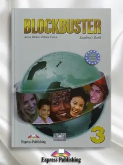 Blockbuster 3 Student's Book Учебник