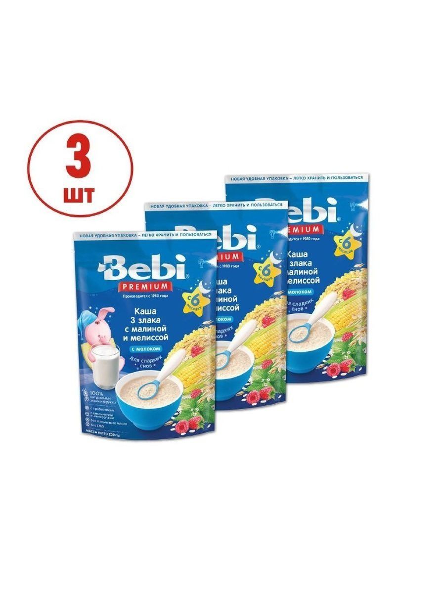 Каша bebi premium 3 злака с печением