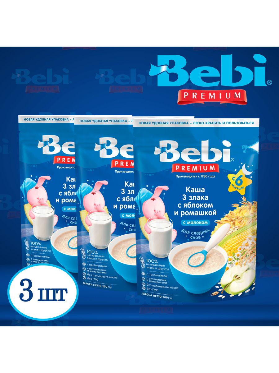 Каша bebi premium для сладких снов 3 злака с яблоком и ромашкой