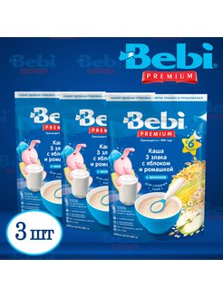 Каша молочная для полдника bebi premium