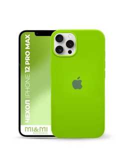 Чехол силиконовый iPhone 12 Pro Max