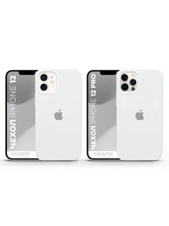 Чехол силиконовый на iPhone 12 12 Pro