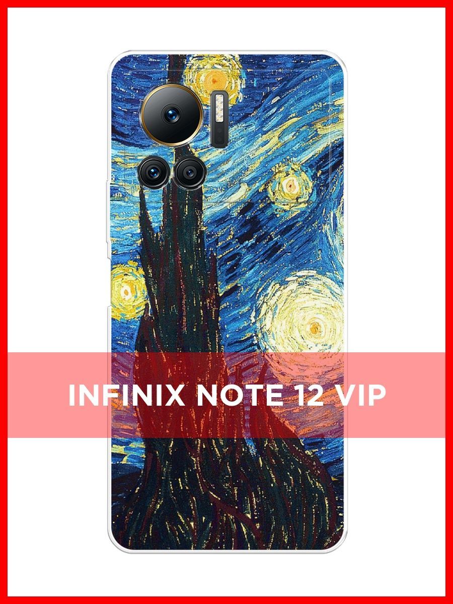 Infinix Note 12 2024 Купить В Воронеже