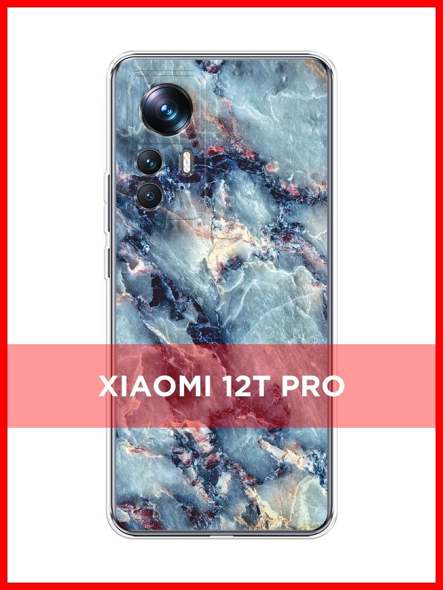 Huawei Nova 9 se чехол. Чехол на poco x6 Pro 5g с картой. Poco x6 Pro картинки. Заставки на poco m6 Pro.