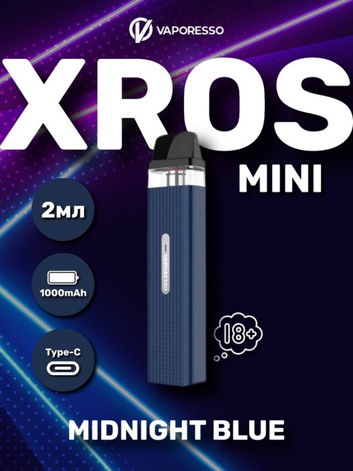 Vaporesso xros 3 mini отзывы. Подсистема Вапорессо. Vaporesso виды устройств и их применения. Vaporesso Xros 4 шт. Vaporesso в руках.