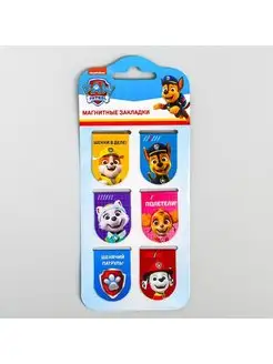 Магнитные закладки "Щенячий патруль", Paw Patrol, 6 шт