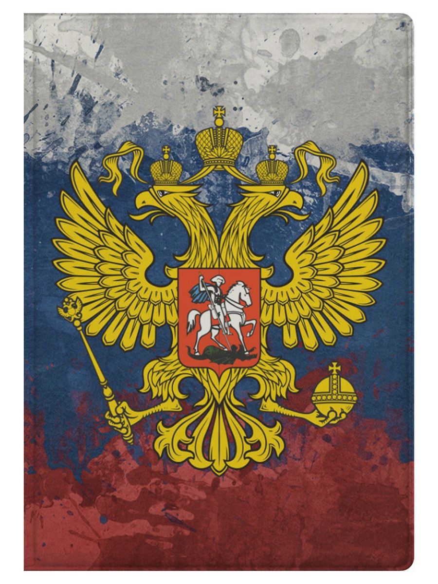 Герб России на фоне флага