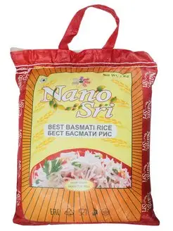 Рис Бест Басмати (Best Basmati Rice), 5 кг