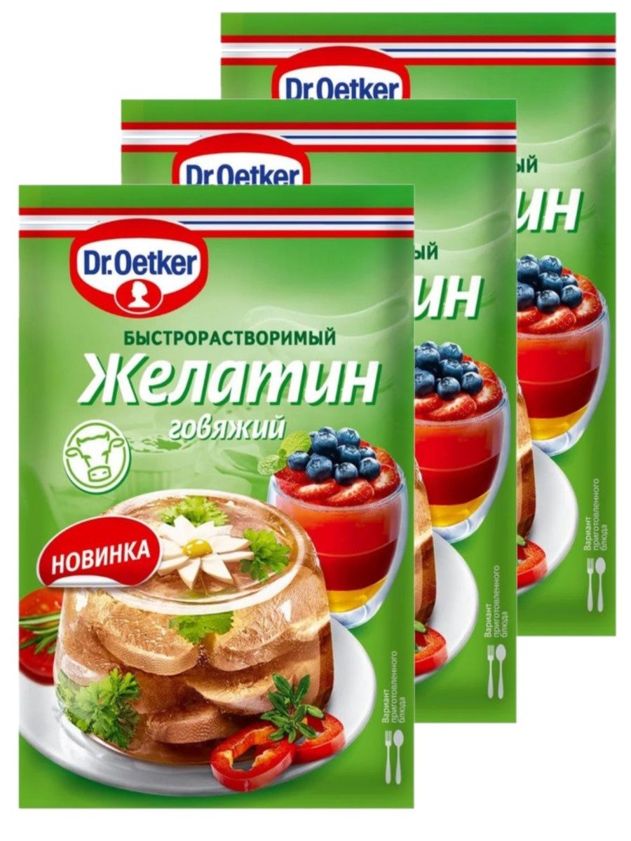 Dr. Oetker желатин пищевой