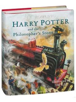 Harry Potter and the Philosophers Stone (твердая)