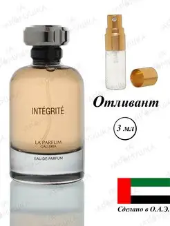 Парфюм La Parfum Galleria Integrite