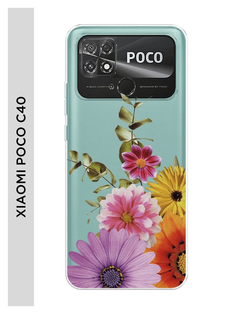 Poco c 40