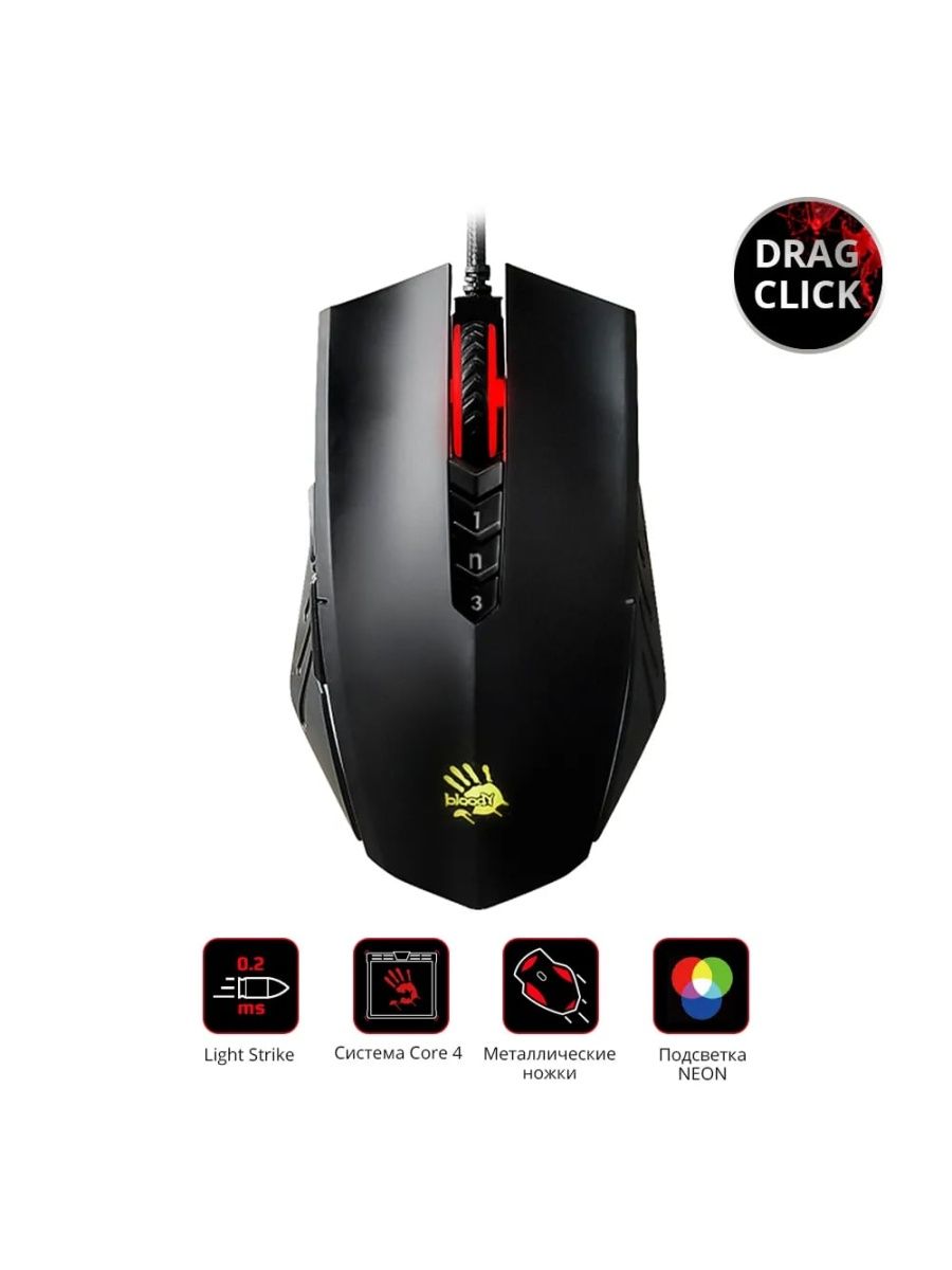 Blacklisted device bloody mouse a4tech rust решение disconnected фото 87