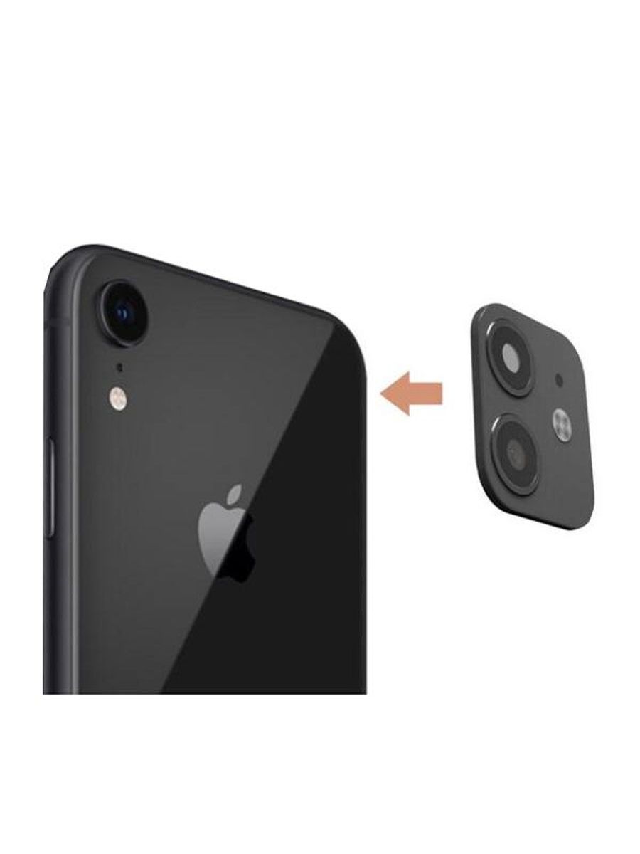 Блок камер айфон. Iphone XR И iphone 11 камера. Стекло камеры iphone XR. Защитное стекло на камеру iphone XR. Защитная накладка на камеру для Apple iphone XR (муляж iphone 11), черный.