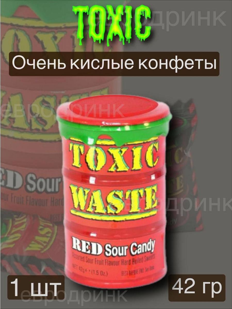Toxic waste Red Sour Candy