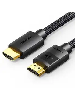 Кабель HDMI-HDMI 2.0 4K, 2 м (40101)