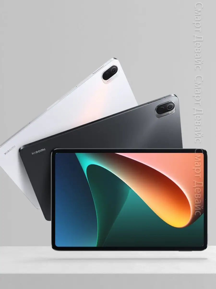 Xiaomi pad 2023 6 128gb