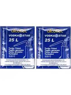 Дрожжи спиртовые Vodka Star, 2 упаковки