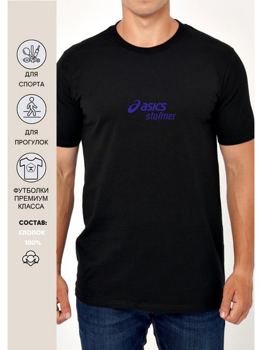 футболка спортивная хлопковая с принтом Asics Асикс