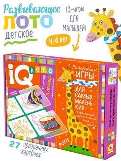 IQ Детское лото для малышей Путаница развивающая игра