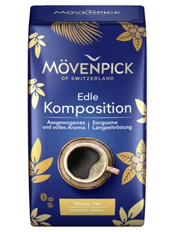 Кофе молотый, Edle Komposition 500 гр