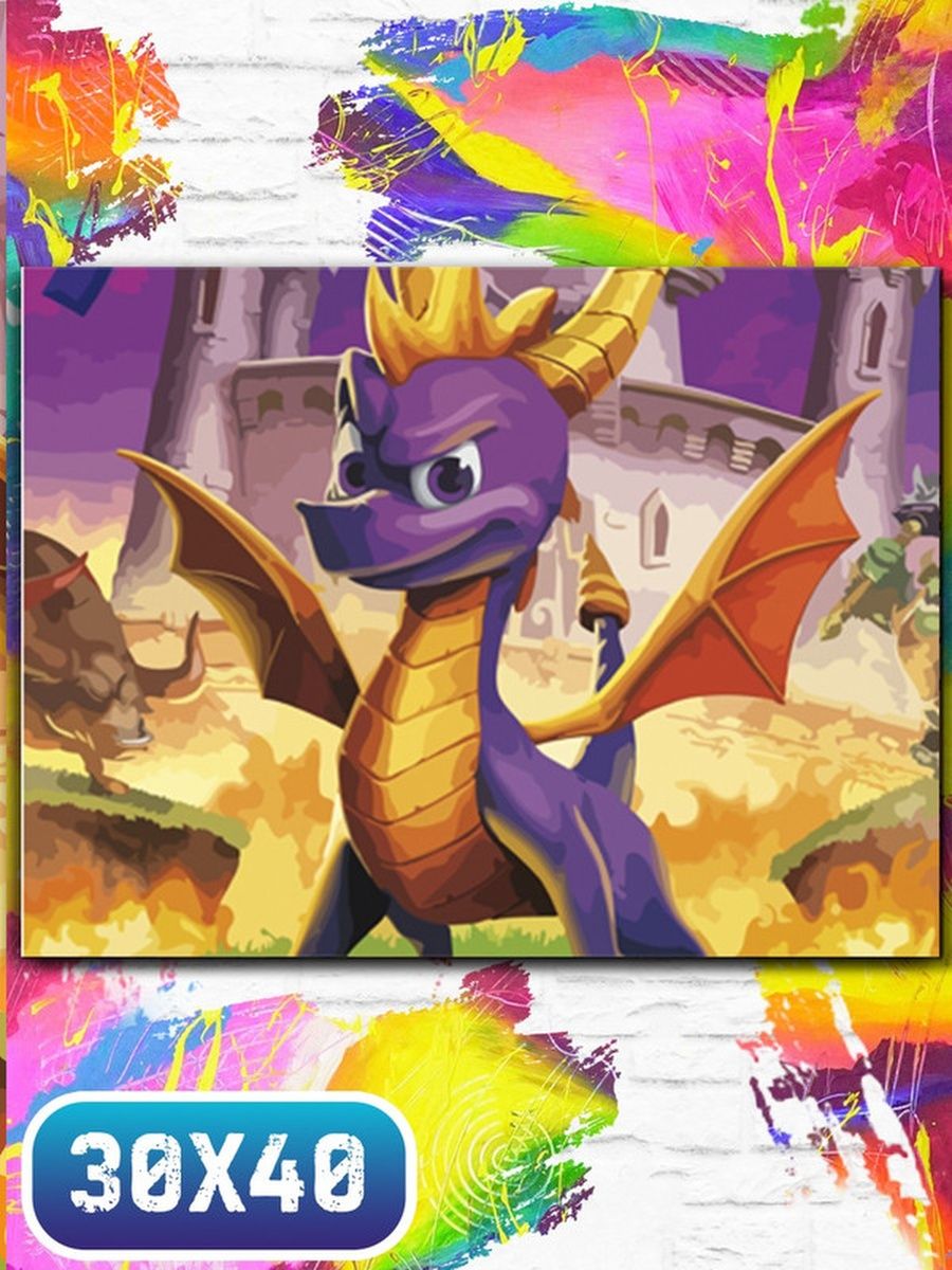 Spyro reignited trilogy steam key фото 64