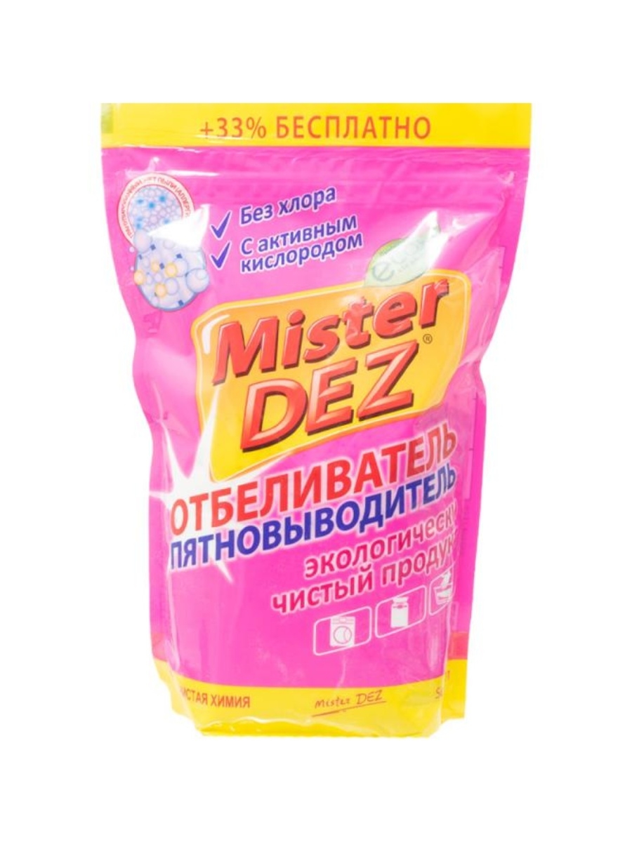 Mister dez. Mister Dez Eco-Cleaning пятновыводитель. Mister Dez отбеливатель. Mister Dez отбеливатель пятновыводитель способ применения. Пятновыводитель отбеливатель Perseus aktiv 800г.